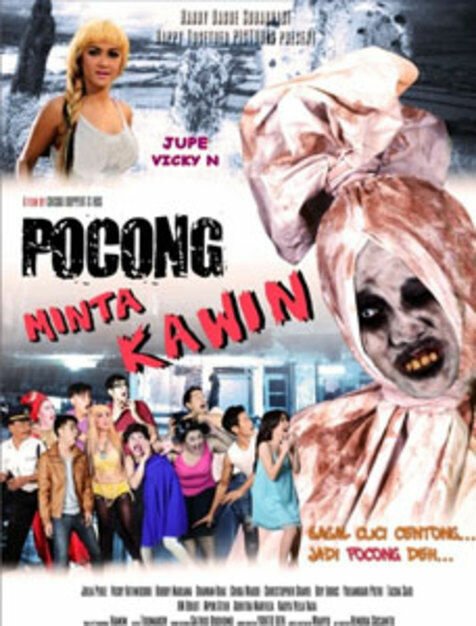 Смотреть фильм Pocong minta kawin (2011) онлайн в хорошем качестве HDRip