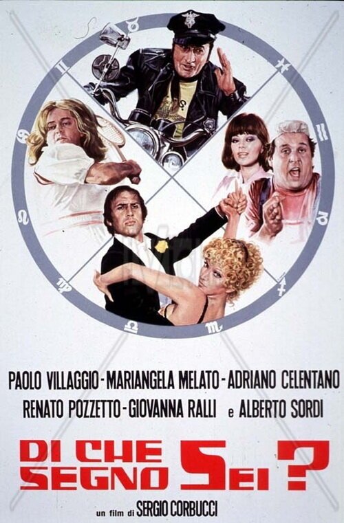 Смотреть фильм Под каким ты знаком? / Di che segno sei? (1975) онлайн в хорошем качестве SATRip
