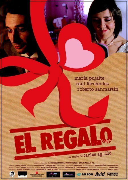 Смотреть фильм Подарок / El regalo (2006) онлайн 