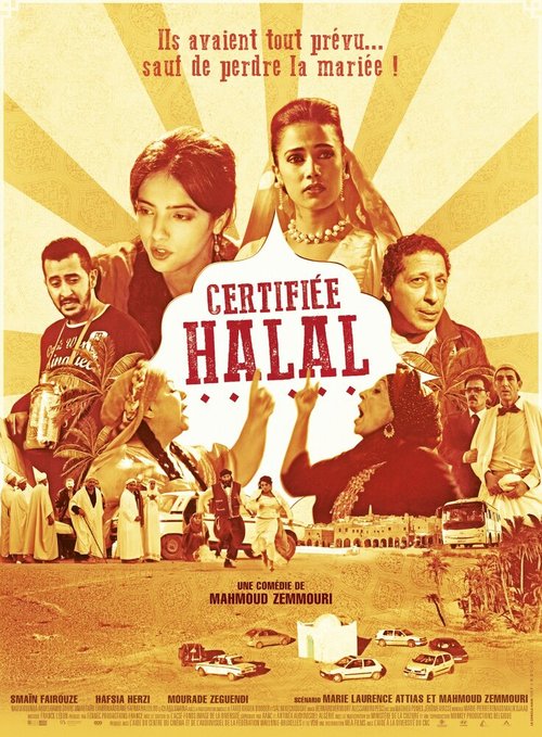 Смотреть фильм Подтверждено: Халяль / Certifiée Halal (2014) онлайн в хорошем качестве HDRip