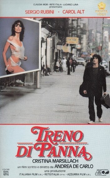 Смотреть фильм Поезд со сливками / Treno di panna (1988) онлайн в хорошем качестве SATRip