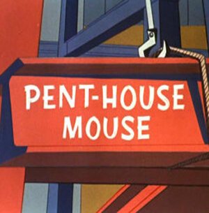 Погоня на крыше / Pent-House Mouse