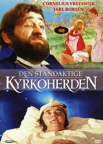 Смотреть фильм Похотливый викарий / Kyrkoherden (1970) онлайн в хорошем качестве SATRip