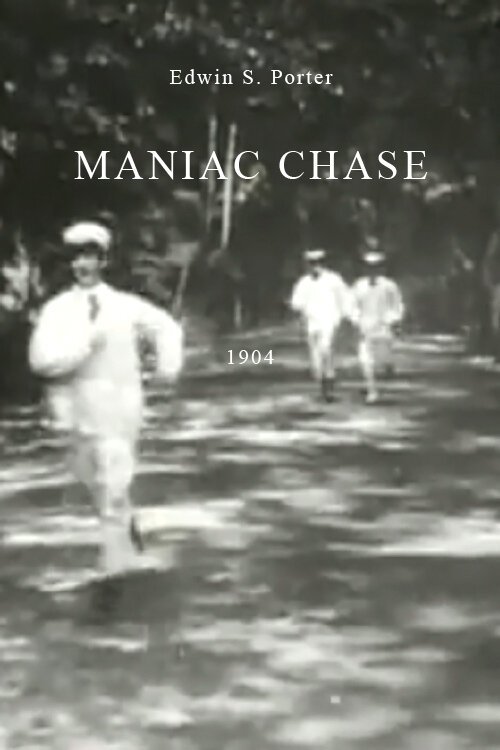 Смотреть фильм Поимка преступника / Maniac Chase (1904) онлайн 