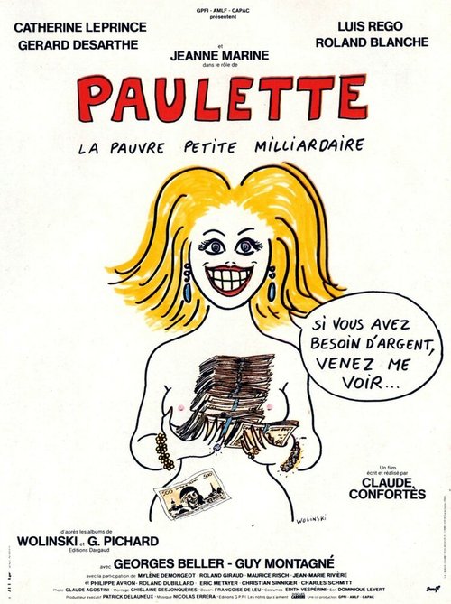 Смотреть фильм Полетт, бедная маленькая миллиардерша / Paulette, la pauvre petite milliardaire (1986) онлайн в хорошем качестве SATRip