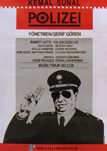 Смотреть фильм Полицай / Polizei (1988) онлайн в хорошем качестве SATRip
