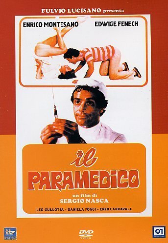 Смотреть фильм Полоса невезения / Il paramedico (1982) онлайн в хорошем качестве SATRip