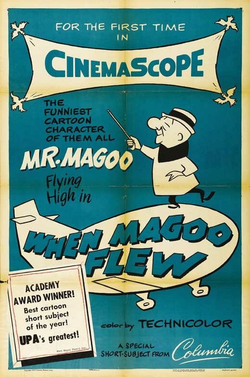 Смотреть фильм Полёт мистера Магу / When Magoo Flew (1954) онлайн 