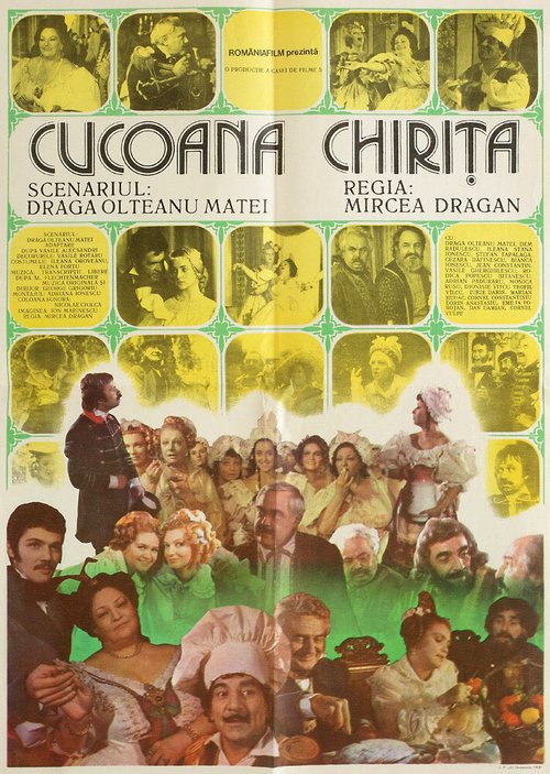 Смотреть фильм Помещица Кирица / Cucoana Chirita (1986) онлайн в хорошем качестве SATRip