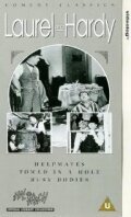 Смотреть фильм Помощники / Helpmates (1932) онлайн в хорошем качестве SATRip
