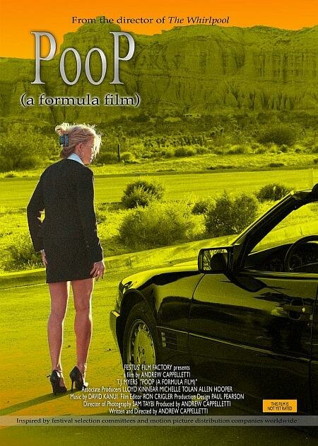 Смотреть фильм PooP (2004) онлайн 