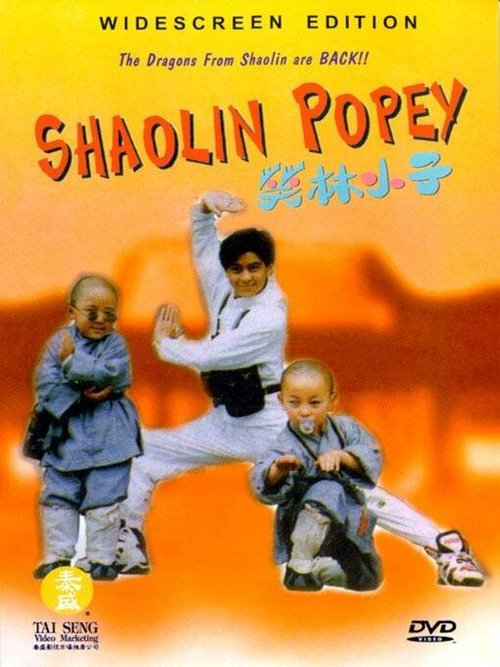 Смотреть фильм Попай Шаолиня / Xiao lin xiao zi (1994) онлайн в хорошем качестве HDRip