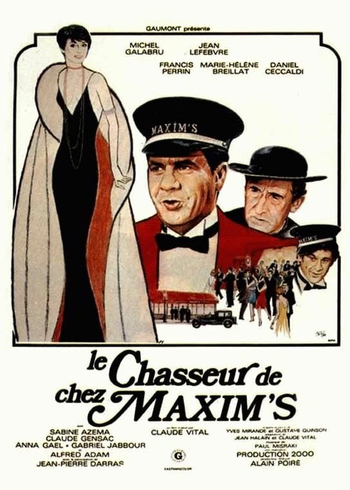 Смотреть фильм Посыльный от «Максима» / Le chasseur de chez Maxim's (1976) онлайн в хорошем качестве SATRip
