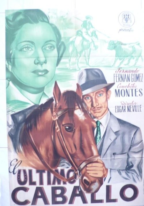 Смотреть фильм Последняя лошадь / El último caballo (1950) онлайн в хорошем качестве SATRip