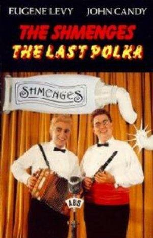 Смотреть фильм Последняя полька / The Last Polka (1985) онлайн в хорошем качестве SATRip
