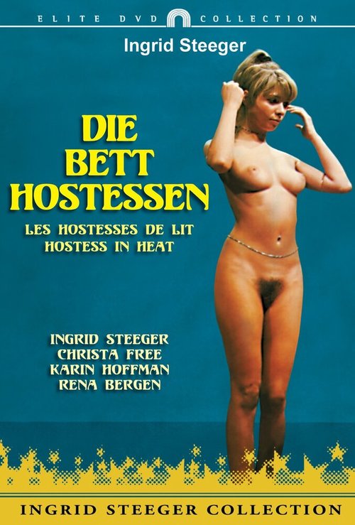 Смотреть фильм Постельный эскорт / Die Bett-Hostessen (1973) онлайн в хорошем качестве SATRip