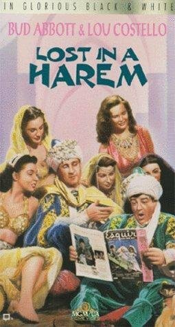 Смотреть фильм Потерянные в гареме / Lost in a Harem (1944) онлайн в хорошем качестве SATRip