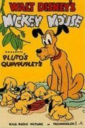 Смотреть фильм Потомство Плуто / Pluto's Quin-puplets (1937) онлайн 