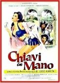 Смотреть фильм Пояс верности / Chiavi in mano (1996) онлайн в хорошем качестве HDRip