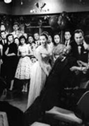 Смотреть фильм Праздник богатой семьи / Hao men ye yan (1959) онлайн 