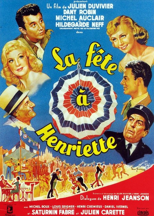 Праздник Генриетты / La fête à Henriette