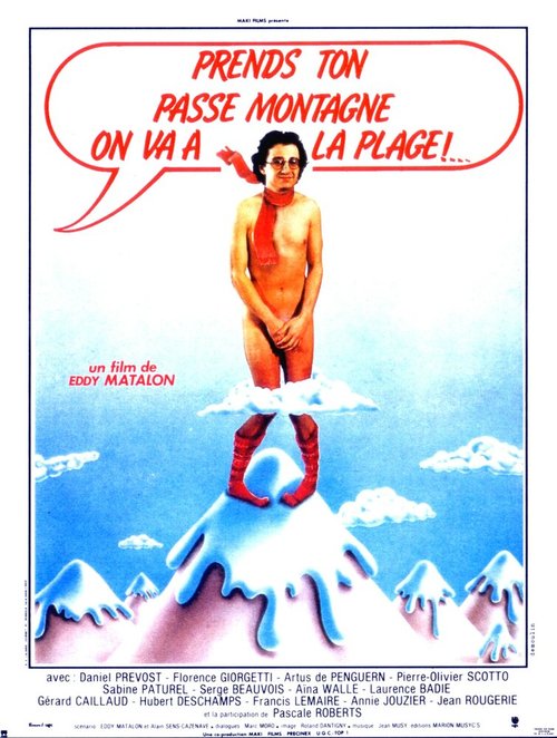 Смотреть фильм Prends ton passe-montagne, on va à la plage (1983) онлайн в хорошем качестве SATRip