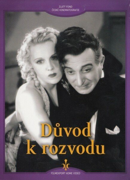 Смотреть фильм Причина к разводу / Duvod k rozvodu (1937) онлайн 