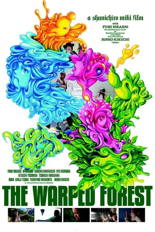 Смотреть фильм Причудливый лес / The Warped Forest (2011) онлайн в хорошем качестве HDRip