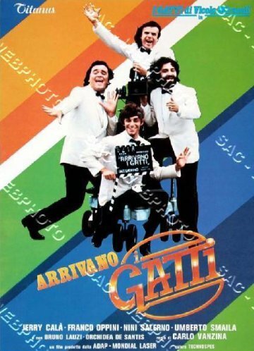 Смотреть фильм Приезжают кошки / Arrivano i gatti (1980) онлайн в хорошем качестве SATRip