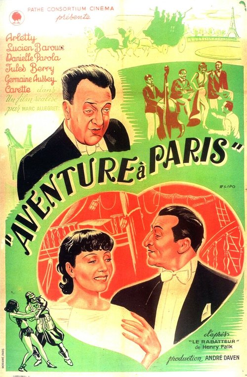 Смотреть фильм Приключение в Париже / Aventure à Paris (1936) онлайн в хорошем качестве SATRip