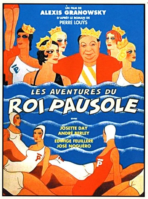 Смотреть фильм Приключения царя Павзолия / Les aventures du roi Pausole (1933) онлайн в хорошем качестве SATRip