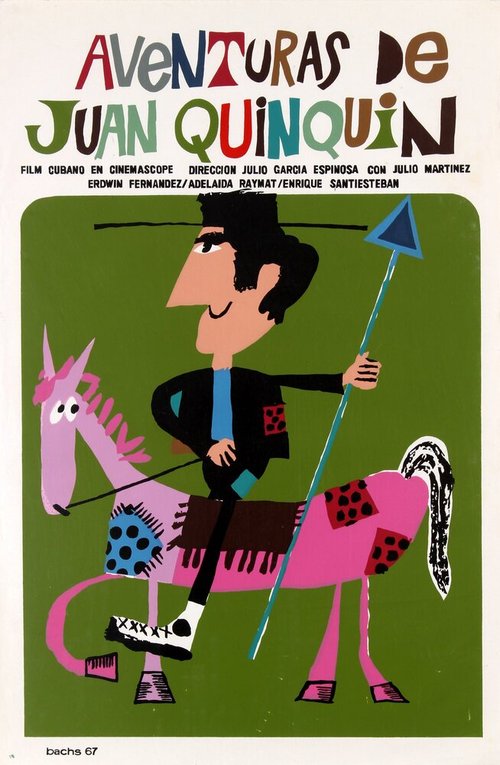 Смотреть фильм Приключения Хуана Кин Кина / Las aventuras de Juan Quin Quin (1967) онлайн в хорошем качестве SATRip
