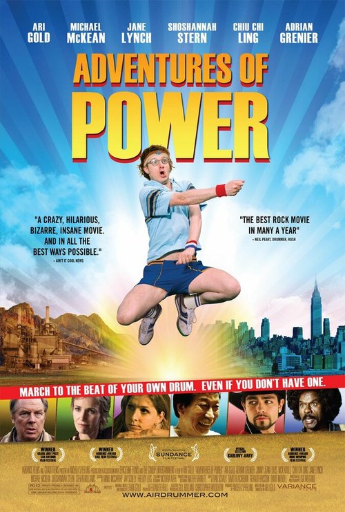 Смотреть фильм Приключения Пауэра / Adventures of Power (2008) онлайн в хорошем качестве HDRip