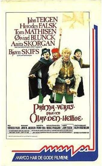 Смотреть фильм Prima Veras saga om Olav den hellige (1983) онлайн в хорошем качестве SATRip