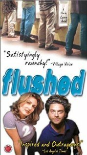 Смотреть фильм Приступ / Flushed (1999) онлайн 