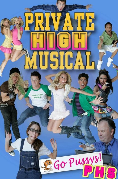 Смотреть фильм Private High Musical (2008) онлайн 