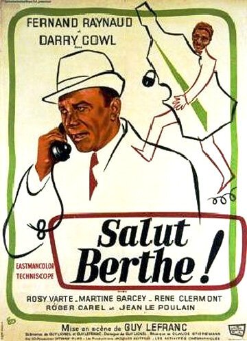 Смотреть фильм Привет, Берт! / Salut Berthe! (1968) онлайн в хорошем качестве SATRip