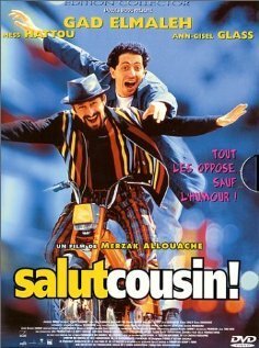 Смотреть фильм Привет, кузен! / Salut cousin! (1996) онлайн в хорошем качестве HDRip