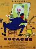 Смотреть фильм Приз / Cocagne (1960) онлайн в хорошем качестве SATRip