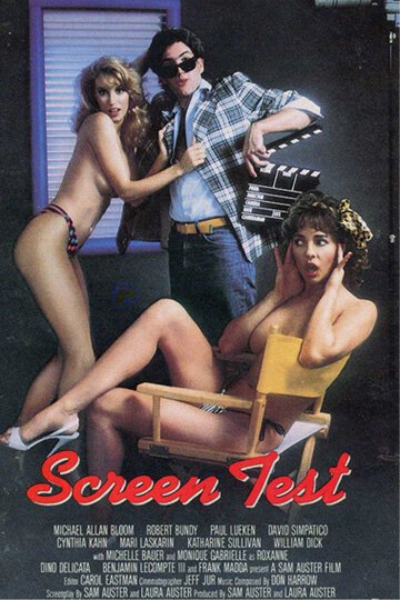 Смотреть фильм Пробные сцены / Screen Test (1985) онлайн в хорошем качестве SATRip