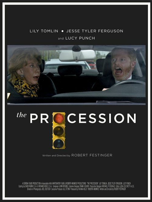 Процессия / The Procession