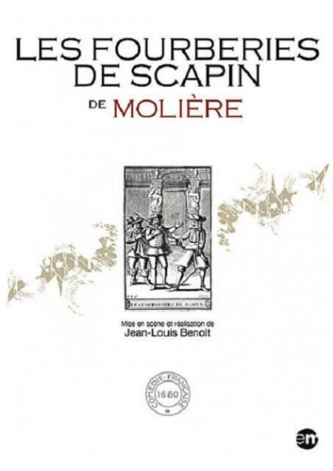 Проделки Скапена / Les fourberies de Scapin