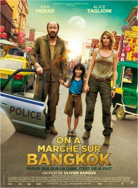 Смотреть фильм Прогулка по Бангкоку / On a marché sur Bangkok (2014) онлайн в хорошем качестве HDRip