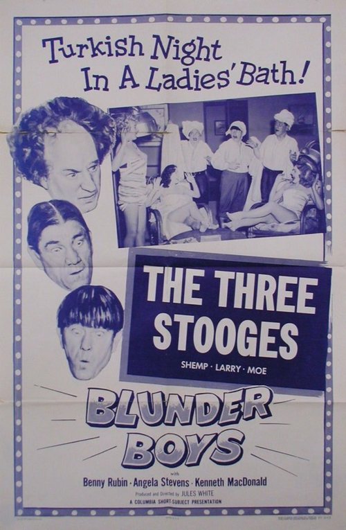 Смотреть фильм Промах парней / Blunder Boys (1955) онлайн 