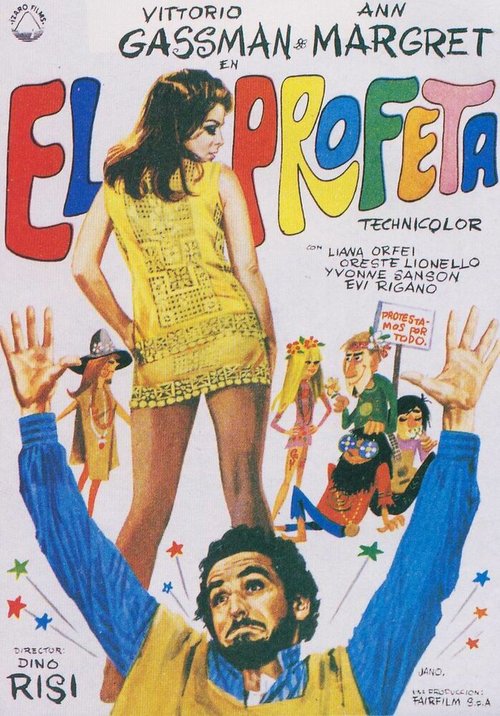 Смотреть фильм Пророк / Il profeta (1968) онлайн в хорошем качестве SATRip