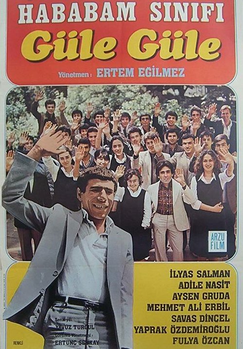 Смотреть фильм Прощай, возмутительный класс / Hababam sinifi güle güle (1981) онлайн в хорошем качестве SATRip