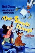 Смотреть фильм Простые вещи / The Simple Things (1953) онлайн 