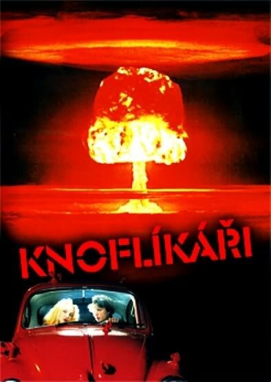 Смотреть фильм Пуговичники / Knoflíkáři (1997) онлайн в хорошем качестве HDRip