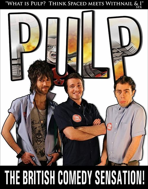 Смотреть фильм Pulp (2013) онлайн 