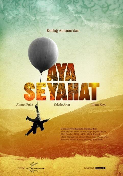 Смотреть фильм Путешествие на Луну / Aya Seyahat (2009) онлайн в хорошем качестве HDRip